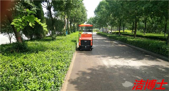 電動(dòng)清掃車