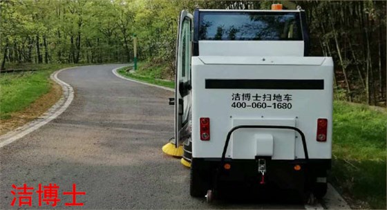 江蘇景陽集團 江蘇景陽集團