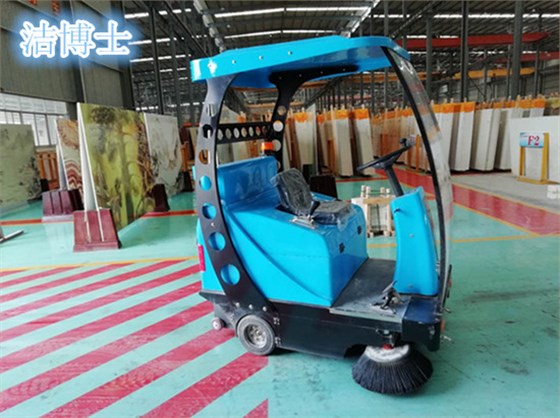 潔博士電動掃地機(jī)1500型號