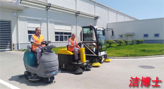 電動(dòng)掃地車、洗地機(jī)