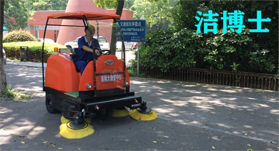 掃地車 掃地車