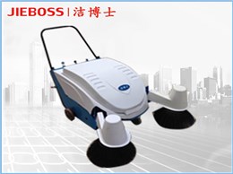 多功能手推式電動掃地機(jī)1150