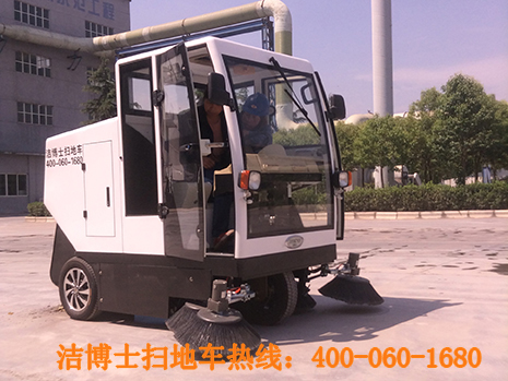 掃地車 掃地車