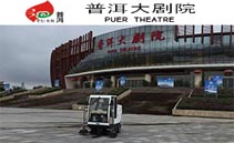 經(jīng)過(guò)用戶(hù)驗(yàn)證的掃地機(jī)，值得信賴(lài)