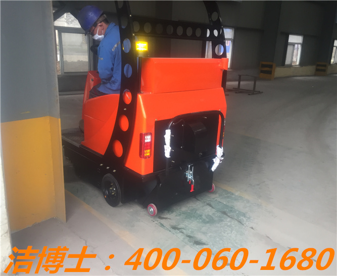 潔博士電動(dòng)掃地車客戶案例—恒昌鑄造 潔博士電動(dòng)掃地車客戶案例—恒昌鑄造
