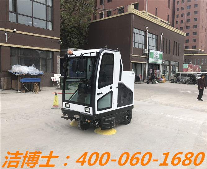 潔博士駕駛清掃車用戶案例——長(zhǎng)治浩鷹物業(yè)管理 潔博士駕駛清掃車用戶案例——長(zhǎng)治浩鷹物業(yè)管理