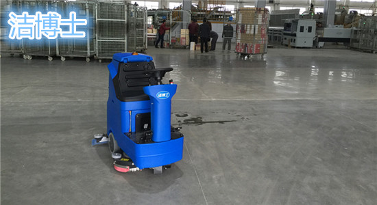 潔博士洗地機 潔博士洗地機