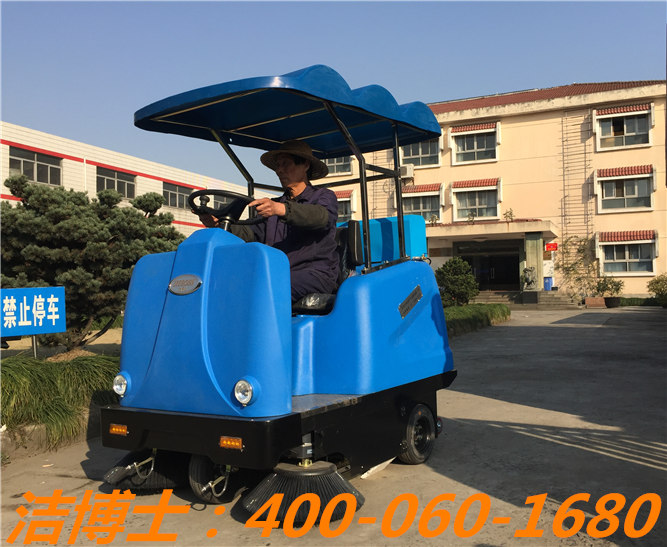 潔博士電動(dòng)清掃車客戶案例—西湖汽車零部件集團(tuán) 潔博士電動(dòng)清掃車客戶案例—西湖汽車零部件集團(tuán)