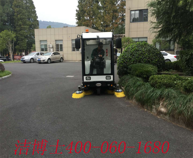 潔博士電動(dòng)掃地車客戶案例——杭州武林機(jī)器有限公司 潔博士電動(dòng)掃地車客戶案例——杭州武林機(jī)器有限公司