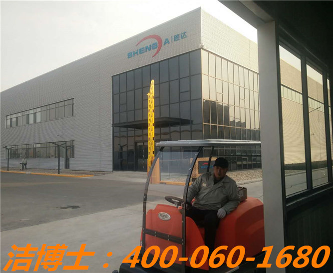 潔博士電動(dòng)掃地車客戶案例—?jiǎng)龠_(dá)過濾凈化 潔博士電動(dòng)掃地車客戶案例—?jiǎng)龠_(dá)過濾凈化