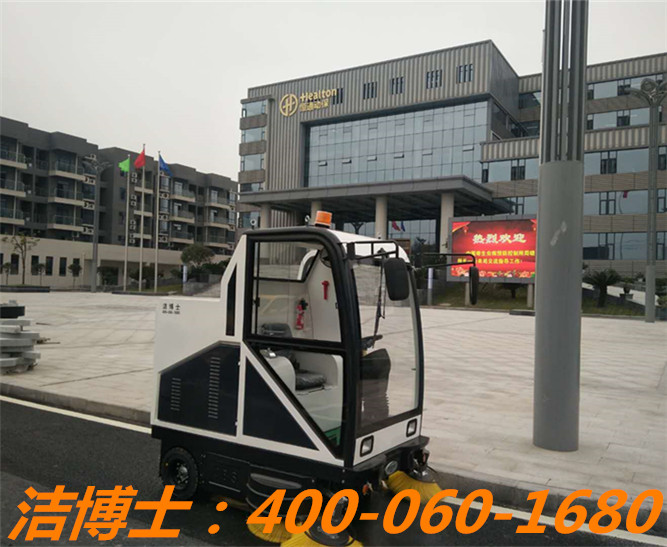 潔博士駕駛掃地車客戶案例——四川恒通動(dòng)保生物科技有限公司 潔博士駕駛掃地車客戶案例——四川恒通動(dòng)保生物科技有限公司