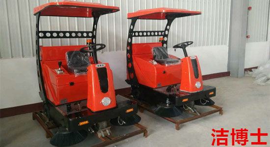 潔博士掃地車1500 潔博士掃地車1500