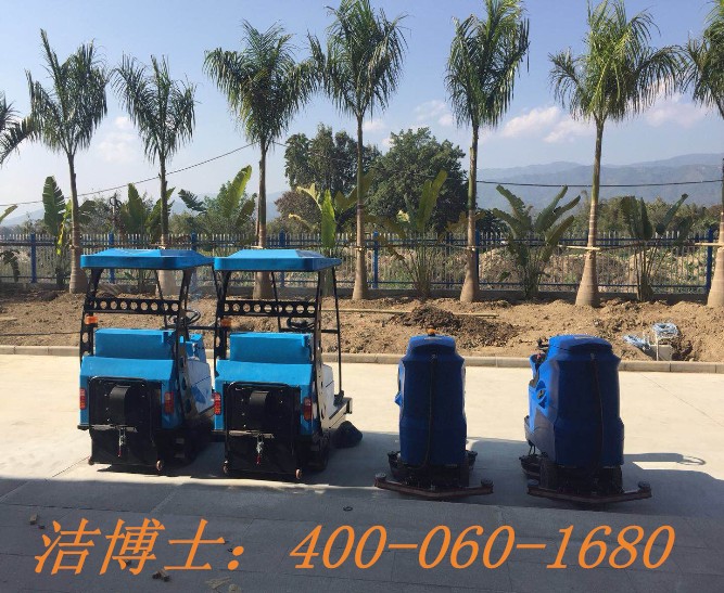 潔博士電動(dòng)掃地機(jī)客戶(hù)案例——德宏友誼醫(yī)院股份有限公司 潔博士電動(dòng)掃地機(jī)客戶(hù)案例——德宏友誼醫(yī)院股份有限公司