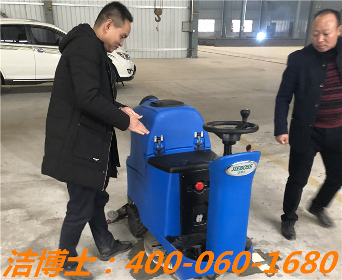 潔博士駕駛洗地機(jī)客戶案例—河南久鼎 潔博士駕駛洗地機(jī)客戶案例—河南久鼎