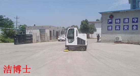 安徽海華建材有限公司 安徽海華建材有限公司