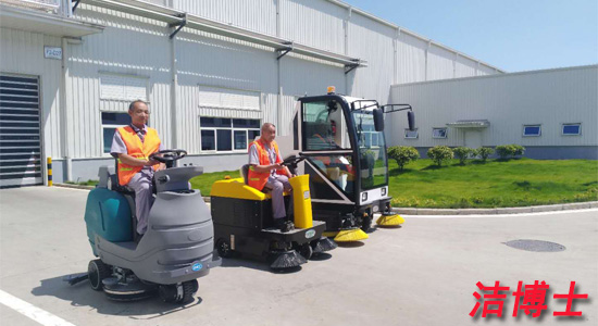 電動掃地車、洗地機(jī)