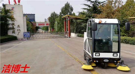 電動(dòng)掃地車 電動(dòng)掃地車