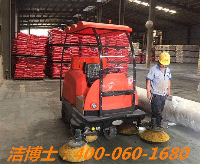 潔博士駕駛掃地車客戶案例——廣東雙胞胎飼料有限公司、廣西雙胞胎飼料有限公司、南寧雙胞胎飼料有限公司