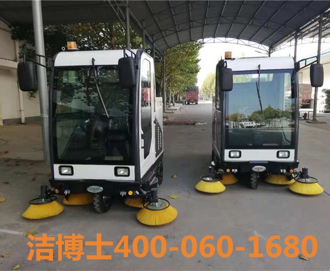 潔博士全封閉1980入駐-上?，F(xiàn)代哈森（商丘）藥業(yè)有限公司