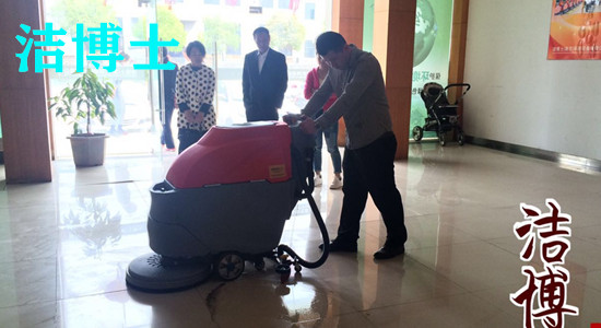 全自動洗地機(jī)