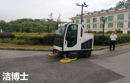 潔博士用戶——南京市職工療養(yǎng)院 潔博士用戶——南京市職工療養(yǎng)院