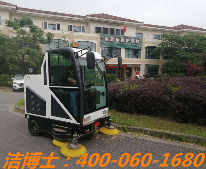 潔博士掃地車(chē)客戶案例—金埔園林股份有限公司
