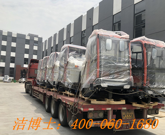 潔博士電動掃地機(jī)客戶案例——十八里店老君堂社區(qū) 潔博士電動掃地機(jī)客戶案例——十八里店老君堂社區(qū)