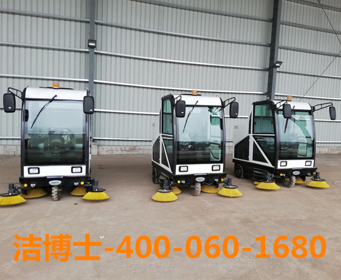 潔博士駕駛掃地車(chē)客戶案例-河南省安陽(yáng)市安陽(yáng)縣銅冶鎮(zhèn)人民政府