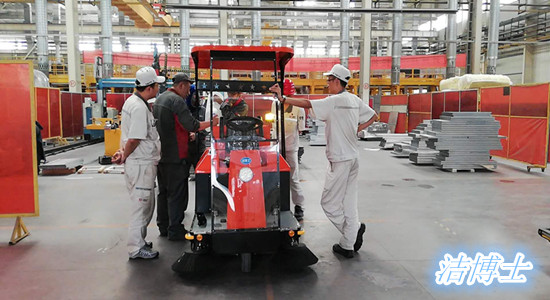 潔博士電動掃地機(jī)