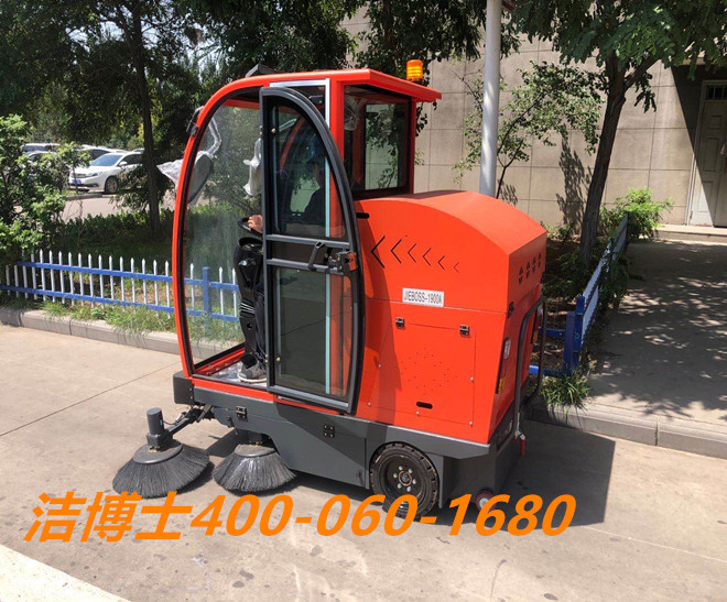 潔博士掃地車客戶案例-赤峰市吉泰物業(yè)服務有限公司