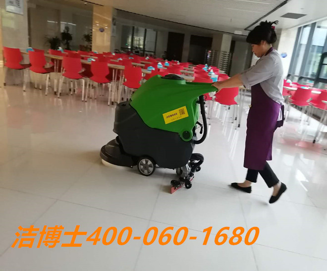 潔博士洗地機(jī)客戶案例-南京銀行 潔博士洗地機(jī)客戶案例-南京銀行