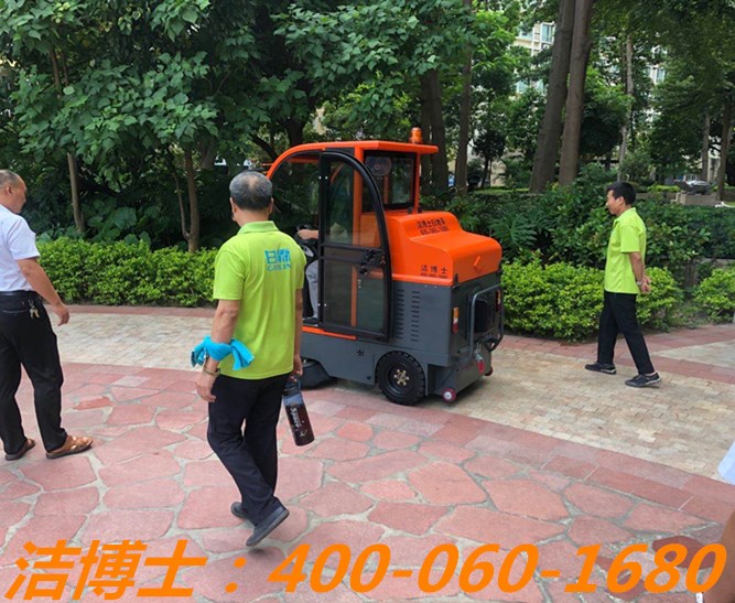 潔博士駕駛掃地車客戶案例——深圳市甘霖綠化清潔服務(wù)有限公司 潔博士駕駛掃地車客戶案例——深圳市甘霖綠化清潔服務(wù)有限公司