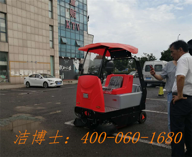 潔博士電動掃地車客戶案例——宜興市金誠物業(yè)管理有限公司 潔博士電動掃地車客戶案例——宜興市金誠物業(yè)管理有限公司