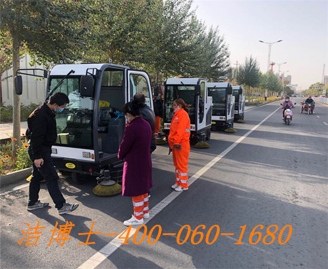 潔博士掃地車(chē)客戶案例——新疆尉犁縣環(huán)衛(wèi)處【潔博士】