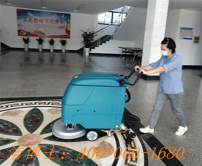 潔博士手推洗地機(jī)客戶(hù)案例——南京富眾汽車(chē)裝備科技有限公司