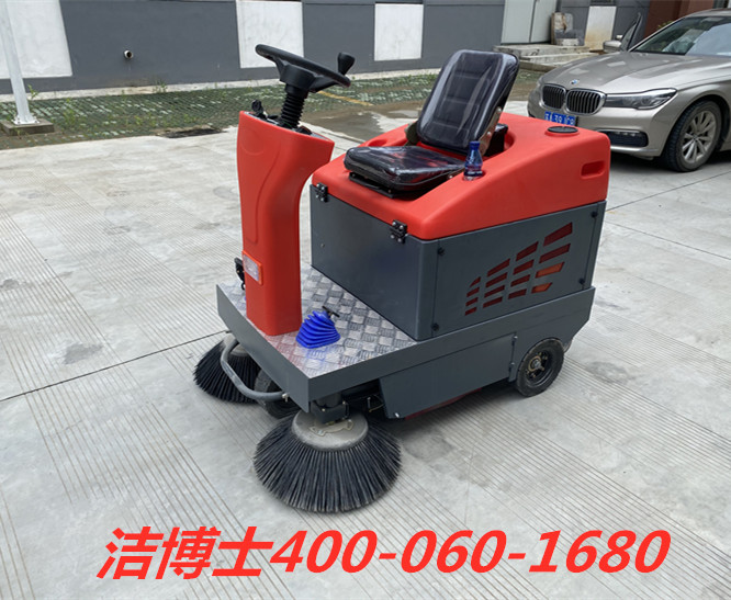 潔博士駕駛掃地機(jī)客戶(hù)案例-長(zhǎng)慶實(shí)業(yè)集團(tuán)有限公司