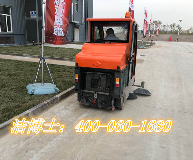 潔博士掃地車(chē)客戶(hù)案例— 北京生態(tài)家園(樂(lè)亭)科技發(fā)展有限公司