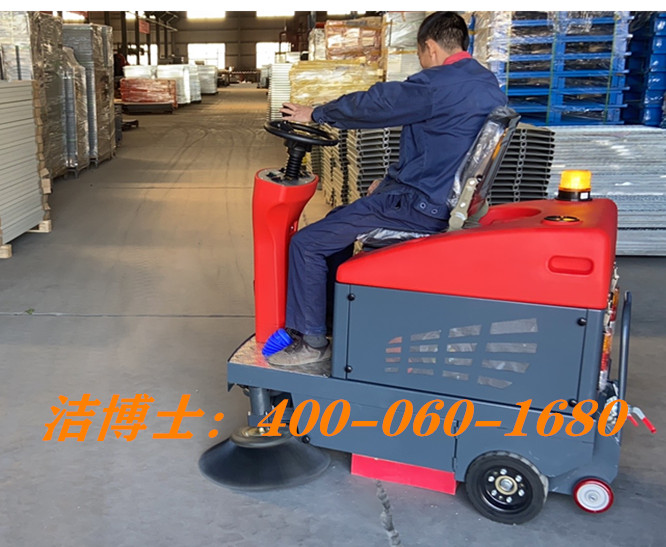 潔博士駕駛掃地車客戶案例——浙江海悅自動化機械股份有限公司 潔博士駕駛掃地車客戶案例——浙江海悅自動化機械股份有限公司