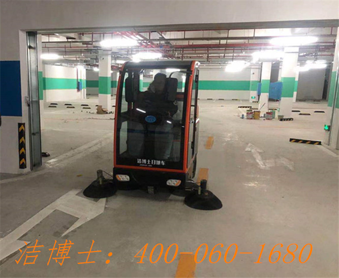 潔博士電動掃地機客戶案例——湖南新康城鎮(zhèn)建設(shè)開發(fā)有限公司 潔博士電動掃地機客戶案例——湖南新康城鎮(zhèn)建設(shè)開發(fā)有限公司