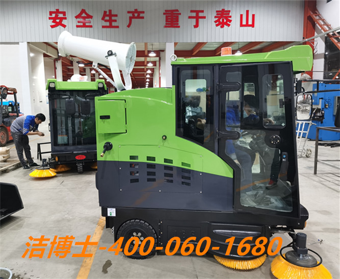 潔博士電動掃地車客戶案例---欒川縣欒川鄉(xiāng)方村琦得隆混凝土有限公司 潔博士電動掃地車客戶案例---欒川縣欒川鄉(xiāng)方村琦得隆混凝土有限公司