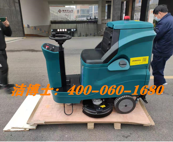 潔博士駕駛洗地機客戶案例-江蘇科美聲學(xué)科技有限公司