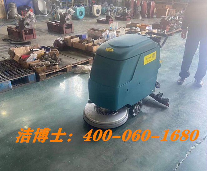 潔博士手推洗地機客戶案例-岳陽遠(yuǎn)東節(jié)能設(shè)備有限公司