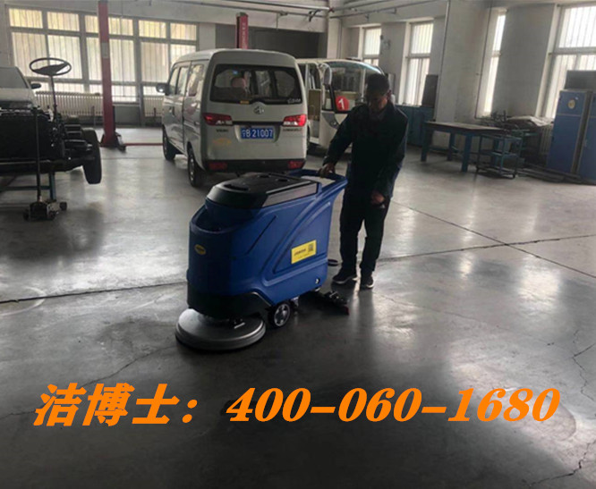 潔博士手推電瓶洗地機(jī)客戶案例-江西吉安奧?？萍加邢薰? title=