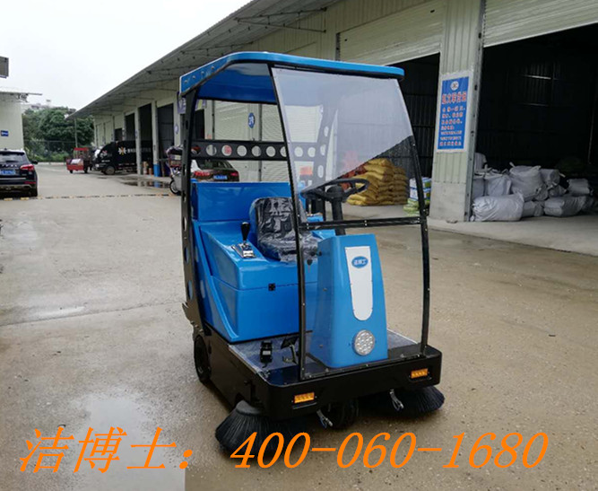 潔博士電動掃地機(jī)用戶案例——貴州省輝龍消防科技有限公司