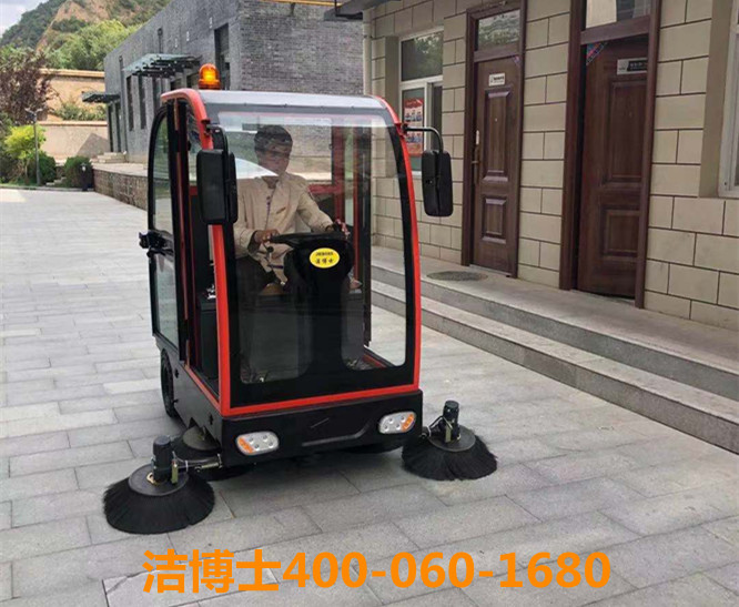 潔博士駕駛掃地機，洗地機客戶案例-牡丹江鏡鵬會展服務(wù)有限公司