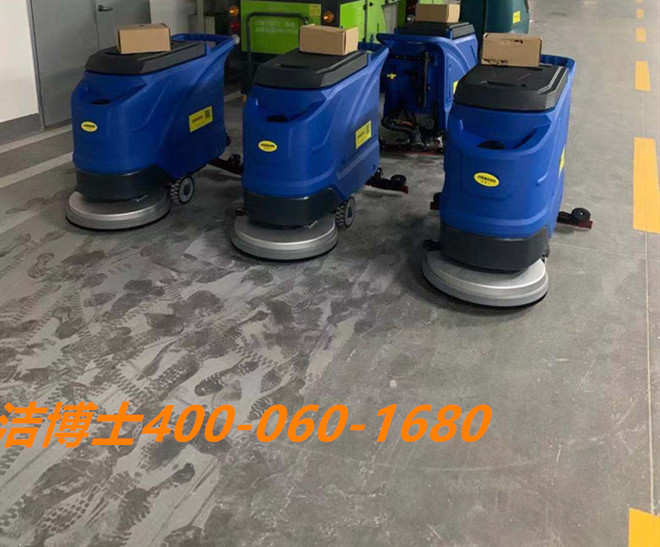 潔博士洗地機客戶案例- 眉山佳順物業(yè)管理有限責(zé)任公司