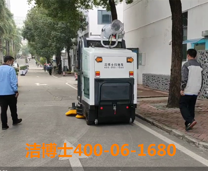駕駛式全封閉掃地機客戶案例-深圳市國鴻物業(yè)管理有限公司 駕駛式全封閉掃地機客戶案例-深圳市國鴻物業(yè)管理有限公司